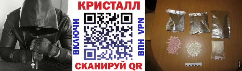 АМФ Розовый  Слободской 