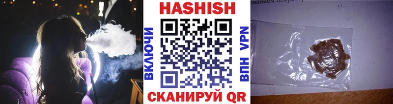 ГАШ VHQ  Слободской 