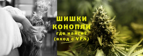 альфа пвп Карабаш