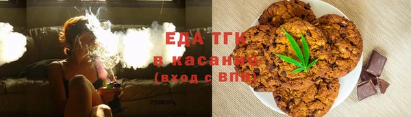 альфа пвп VHQ Приозерск