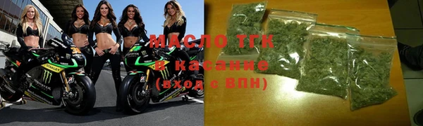 COCAINE Протвино