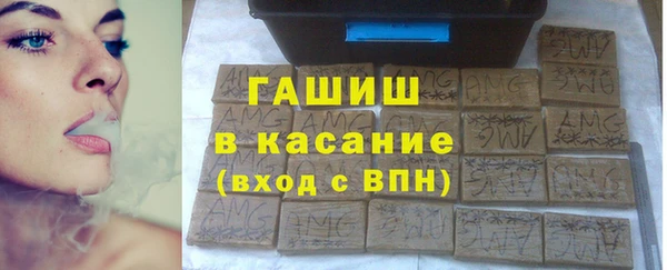 COCAINE Протвино