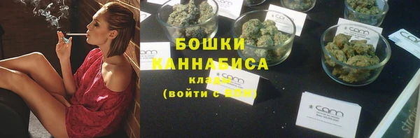 альфа пвп VHQ Приозерск