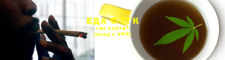 мяу мяу кристалл Пролетарск