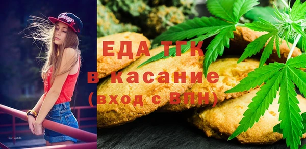 альфа пвп VHQ Приозерск