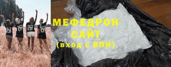 альфа пвп VHQ Приозерск