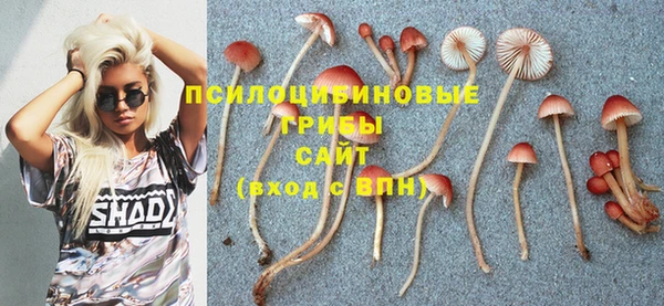 альфа пвп VHQ Приозерск