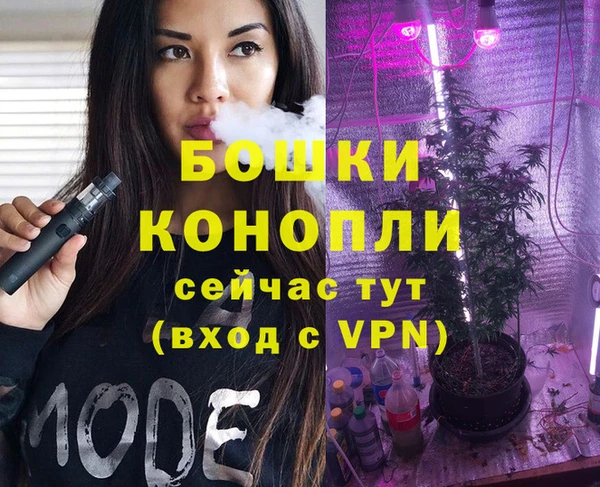 альфа пвп VHQ Приозерск