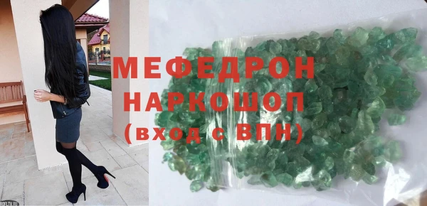 COCAINE Протвино