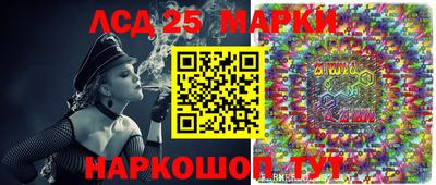 mix Сланцы