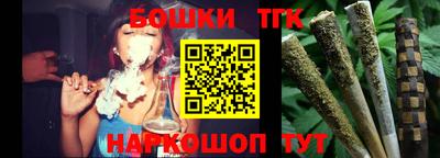 mix Сланцы