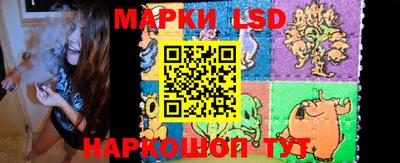 mix Сланцы
