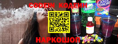 мефедрон мука Тула