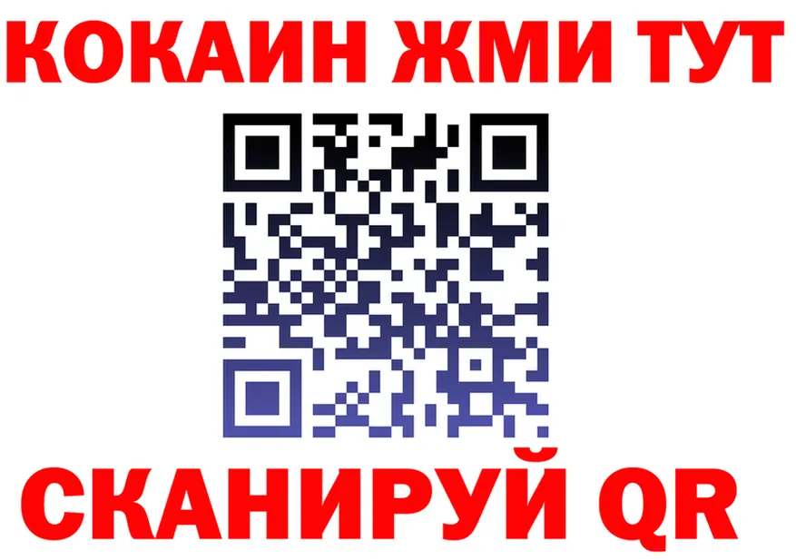 A PVP СК зеркало площадка MEGA Слободской