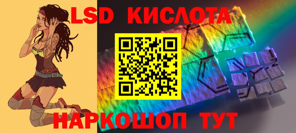 Альфа ПВП Слободской
