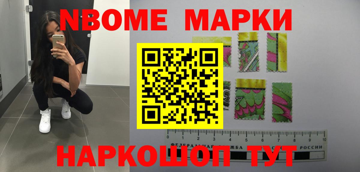 Лсд 25 экстази ecstasy  LSD-25 экстази  Слободской  Вход с VPN  LSD-25 экстази ecstasy 